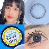 ราคา Aroma gray by wink เลนส์เทาขนาดกลาง เทาสวย (8934928584)