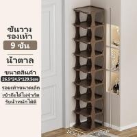 ราคา ชั้นวางรองเท้า ที่วางรองเท้า shoe rack ที่เก็บรองเท้า กล่องใส่รอง ชั้น วางรองเท้า shoes cabinet ตู้รองเท้าถูกๆ ขั้นวางรองท้า กล่องใส่รองเท้าพลาสติก (20662906209)