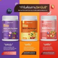 ราคา Deproud Bio Multi C วิตซีไบโอ วิตซีสด วิตามินซีถัง คอลลาเจน (19350391691)