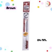 ราคา ไส้ปากกา Pilot Refill Hi Tec c Coleto มีให้เลือกถึง 15 สี ขนาดไส้ 0 4 0 5 mm 1 ไส้ (18732232329)