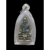 ราคา รูปหล่อหลวงพ่อเปิ่น วัดบางพระ เลี่ยมเก่า พร้อมใช้ ไม่แพง ดูง่าย 1593 (15155676877)