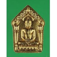 ราคา 28 พระขุนแผน พรายจินดามณี พิมพ์ใหญ่ เนื้อผง พรายกุมาร ทาทองหลัง ฝังพลอย หลวงพ่อสิน วัดละหารใหญ่ เลขเรียงสวย 3456 (7765317857)