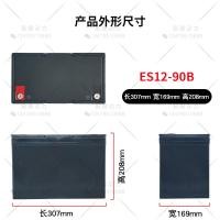 ราคา กล่องแบต กล่องพลาสติก ABS สำหรับใส่แบต Lifepo4 NMC Li on เหมาะสำหรับโซลาร์เซลล์ รถกอล์ฟ แบต กล่อง (19406317944)