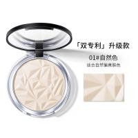 ราคา MENOW MINOW POWDER CONCEALER แป้งฝุ่นเนื้อบางเบา เนื้อบางเบา (20511446396)