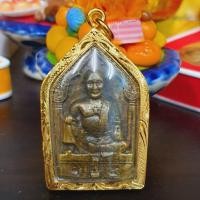 ราคา แนะนำ ขุนช้าง มหาเศรษฐีการงานการเงินความรักขอพรให้สำเร็จทางด้านต่างๆทางด้านความรักรักเดียวใจเดียว KM12 5204 พร้อมส่ง ของอยู่ไทย (15045173595)