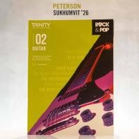 ราคา Trinity College London Rock Pop 2018 Guitar Grade 2 (15577137465)