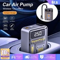 ราคา มลมไฟฟ้า ปั๊มลมไร้สาย 150PSI ปั้มลมแบบพกพาที่เติมลมยางรถ ปั๊มลมไฟฟ้า ที่สูบลมไฟฟ้า ที่สูบลมรถยนต์ เครื่องปั๊มลมไฟฟ้า ที่เติมลมไร้สาย (19683727250)