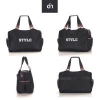 ราคา ? ? ? ? ? ? กระเป๋าสะพายข้าง ทรงสปอร์ต รุ่น B 102 (16987199560)