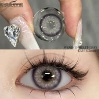 ราคา COD ส่งไวจากไทย Eyeshare คอนแทคเลนส์ Gray Brown Blue ขนาดกลาง คอนแทคเลนส์สีอ่อน KING (20568450350)