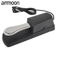ราคา ammoon Piano Keyboard Sustain Damper Pedal for Casio Yamaha Roland Electric Piano Electronic Organ (19644498494)