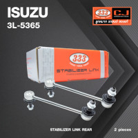ราคา ลูกหมากกันโคลงหลัง ISUZU D MAX 2WD 4WD V CROSS 2WD ปี 2002 2012 MU 7 HI LANDER GOLD SERIES 2WD ปี 2007 2011 V CROSS 2WD 4WD ปี 2020 COLORADO 2WD 4WD ปี 2004 2012 TRAILBLAZER 4WD ปี 2012 On อีซูซุ ดีแม
