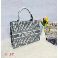 ราคา กระเป๋าถือ กระเป๋าสะพายข้าง ดิออ ขนาด 14 นิ้ว 16 นิ้ว ทรงสวยเก๋ พร้อมส่ง (19728205674)