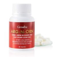 ราคา อาหารเสริมผู้ชาย อาหารเสริมสำหรับผู้ชาย อาหารเสริมคุณผู้ชาย MEN SET ถั่งเช่า อาร์กเอนออร์น ซิงก์ (19893366129)