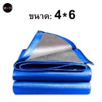 ราคา ผ้าใบกันแดดฝน ผ้าใบ ผ้าใบกันฝน 4x6 มีตาไก่ กันสาดบังแดดฝน ผ้ายางกันแดดฝน ผ้าใบกันน้ำ ผ้าใบกันแดดกันฝน ผ้ายางกันฝน (16528427980)