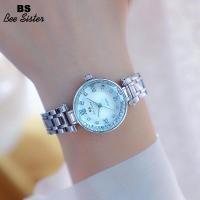 ราคา BS Bee Sister ขายร้อนผู้หญิงนาฬิกาแฟชั่น Casual หรูหราเกาหลีรุ่นนาฬิกาข้อมือควอตซ์กันน้ำสายสแตนเลสสุภาพสตรี Elegant Diamond Rhinestone นาฬิกาของขวัญสำหรับ Famale 1740 (16236432474)