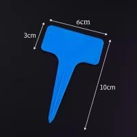 ราคา ป้ายชื่อต้นไม้แพ็คละ เขียนชื่อต้นไม้ ติดชื่อต้นไม้แบบตัวที ป้ายชื่อต้นไม้ ป้ายสวน ป้ายชื่อพลาสติก 20ชิ้น (21231641630)