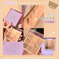 ราคา HOLD LIVE Bearแมดดี้แบร์ จานสีอายแชโดว์หมอก อ่อนโยน สีม่วง เคลือบ อายแชโดว์กลิตเตอร์ (13572784163)