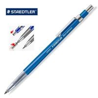 ราคา Staedtler 780 C Mars technico ดินสอกดอัตโนมัติ 2 0 มม สีน้ำเงิน ตัวด้ามสีสำหรับวาด สเก็ตช์ และเขียน (10416235548)