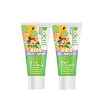 ราคา ยาสีฟันเด็ก D dent Kids Toothpaste ยาสีฟันสมุนไพรเด็ก 50 กรัม (21072936910)