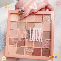 ราคา Naked low saturated ใหม่ พาเลตต์อายแชโดว์ เนื้อแมตต์ 25 สี ขนาดใหญ่ (18801149508)