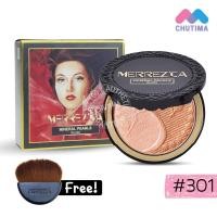ราคา บลัชออน เมอร์เรซกา มิเนอรัล เพิร์ล บลัช Merrezca Mineral Pearls Blush 18 g (12058562401)