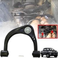 ราคา ปีกนกทั้งอัน ปีกนกบน พร้อมบูช และลูกหมาก รุ่น โตโยต้า ไฮลักซ์ วีโก้ TOYOTA HILUX VIGO 4 WD ยกสูง ปี 2005 2007 ข้างขวา (3953080566)