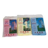 ราคา ชุดกันฝน ใช้แล้วทิ้ง เสื้อกันฝน เสื้อกันฝนใช้แล้วทิ้ง เสื้อกันฝน แขนยาว แบบใช้แล้วทิ้ง เสื้อกันฝนกันน้ำ ขนาดพกพา กันน้ำ สำหรับผู้ใหญ่ (19370946076)