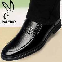 ราคา Valazo PLAYBOYรองเท้าcowhideแท้ฤดูใบไม้ผลิใหม่สูทธุรกิจรองเท้าหนังบริทิชลื่นรองเท้าคุณพ่อCasualรองเท้าบุรุษ (4004253000)