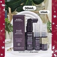 ราคา ป้ายไทย ผมหนาขึ้น ลดการขาดหลุดล่วงAveda Invati Advanced Scalp Revitalizer 10ml (21228972273)