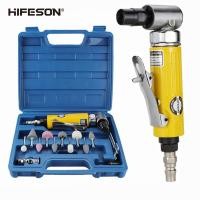 ราคา HIFESON 90 นิวเมติก Die Grinder Air Die Grinder บดแกะสลักชุดเครื่องมือเครื่องขัดสำหรับเครื่องมือนิวเมติก (15934031310)