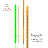 ราคา เทอร์โมมิเตอร์ เทอร์โมมิเตอร์วัดอุณหภูมิ แท่งแก้ว ไส้ปรอท Hg Thermometer มีทุกช่วง Thermometer 0 1000 200 องศา C ปรอท (17887675187)