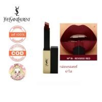 ราคา ของแท้ เก็บปลายทาง พร้อมส่ง YSL rouge pur couture the slim leather matte lipstick 2 2g (17441411632)
