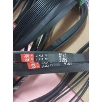 ราคา สายพานจักรยานและสายพานเครื่องซักผ้า 610j (12606296275)