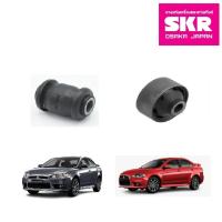 ราคา SKR บูชปีกนกล่าง เล็ก ใหญ่ MITSUBISHI LANCER EX ปี 2010 2012 มิตซูบิชิ แลนเซอร์ อีเอ็กซ์ (12401484541)