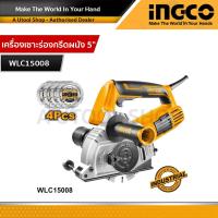 ราคา INGCO เครื่องเซาะร่องผนังวางท่อ 5 นิ้ว เครื่องเซาะร่องกรีดผนัง 5นิ้ว รุ่น WLC15008 แถมฟรีตัด 4 ใบ ประกันศูนย์ 2 ปี (10902329208)