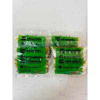 ราคา พริกแกงใต้ เครื่องแกงปักษ์ใต้ แกงส้ม แกงเผ็ด แกงกะทิ สินค้าOTOP กลุ่มวิสาหกิจชุมชนเครื่องแกงโคกม่วง ผ่านมาตรฐาน อ ย (20931026804)