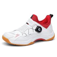ราคา jieping Breathable competition badminton shoes with carbon plate (20908459893)