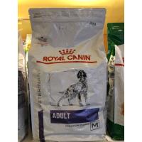 ราคา Royal canin adult medium dog 4kg อาหารสุนัขโตพันธุ์กลาง (13403617248)