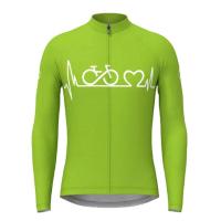 ราคา เสื้อผ้าขี่จักรยาน MTB ของผู้ชายเสื้อปั่นจักรยานแขนยาวระบายอากาศได้เสื้อเจอร์ซีย์นักปั่นขี่จักรยานกลางแจ้งใหม่เสื้อสำหรับปั่นจักรยานเสื้อผ้าปั่นจักรยานฤดูร้อน (17547338460)