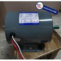 ราคา 1 3HP PIO มอเตอร์ 1 3hp 220V แท้ ประกัน1ปี ตัวแทนจำหน่าย แนะนำ Pioneer สินค้าทุกชิ้นมีของพร้อมจัดส่ง สามารถออกใบกำกับภาษีได้ครับ (994930492)
