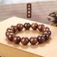 ราคา สร้อยข้อมือไม้จันทน์แท้ผู้หญิงสไตล์ชาติพันธุ์ไม้จันทน์ไหมสีทองวัสดุเก่าขัดเงาสร้อยลูกประคำลูกประคำสร้อยข้อมือผู้ชาย (20431328913)