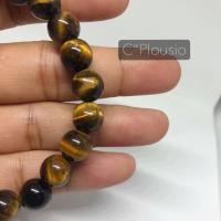 ราคา Tigers eye 5 สี หินนำโชค ไทเกอร์อาย ขนาด 8 10 12 มิล แพ็ค 10 20 เม็ด พร้อมไหมยืดฟรี หินแท้เกรดพรีเมี่ยม (12932091719)