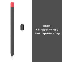 ราคา สำหรับ Apple Pencil 2 1 Gen เคสปากกาสไตลัสซิลิโคนนิ่มบางพิเศษฝาครอบป้องกันสำหรับ iPad ดินสอ1st ปลอกรุ่น2ND (21170199220)