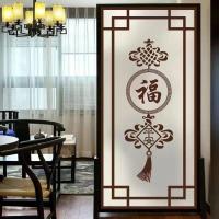 ราคา Chinese self adhesive frosted glass film balcony window bathroom sliding door electrostatic frosted sticker light opaque (19728651082)