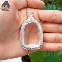 ราคา กรอบพระใส่พระเปิมใหญ่ กรอบพระเงินผสม กว้าง2 7 สูง4 0ซม ขนาดจอกระจก มีห่วงและยางรองแถมให้ (19684761294)