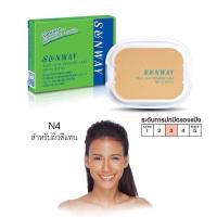 ราคา รีฟิลTELL ME SUNWAY TWO WAY POWDER CAKE SPF15 (19548196350)