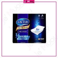 ราคา Silcot สำลีเช็ดหน้า 3 รุ่น soft Touch Moist Touch Organic Moist Plus (16675889975)