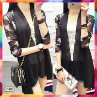 ราคา เสื้อคลุมเกาหลี ผ้าชีฟอง ผ้าตาข่าย หน้าสั้น หลังยาว ผ้าโปร่งบางเบา ขนาดฟรีไซส์ กดเลือกแบบที่ต้องการมี 15 แบบ เสื้อคลุม2 (10135921419)