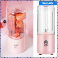 ราคา Homozy USB Electric Juicer Cup Fruit Juice mixer Mini Portable Rechargeable Juicing Mixing Blender Mixer 500ml (20832308736)