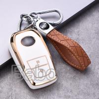 ราคา AvailableToyota Hilux Rogue Revo new Innova fortuner harrier camry push Start การออกแบบใหม่ TPU Anti Scratch Remote Key Cover Key Case (16253079087)
